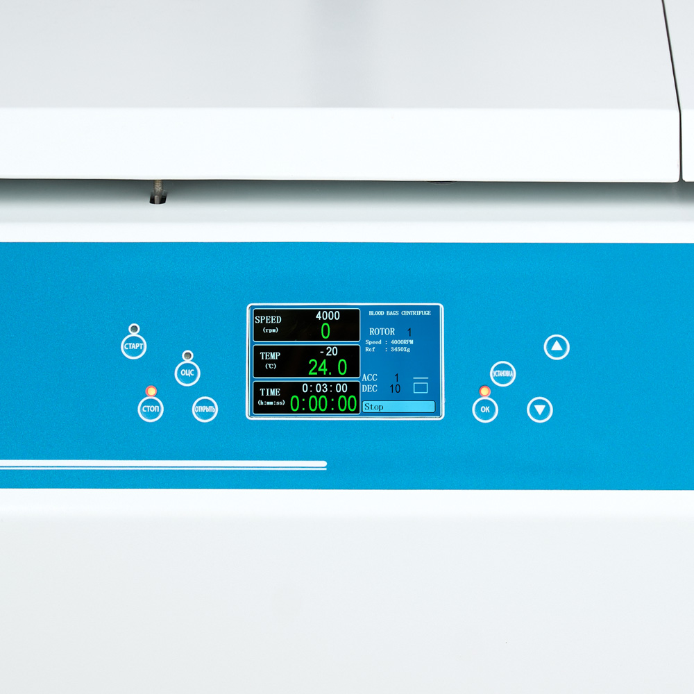 Центрифуга рефрижераторная Армед LC-06F 