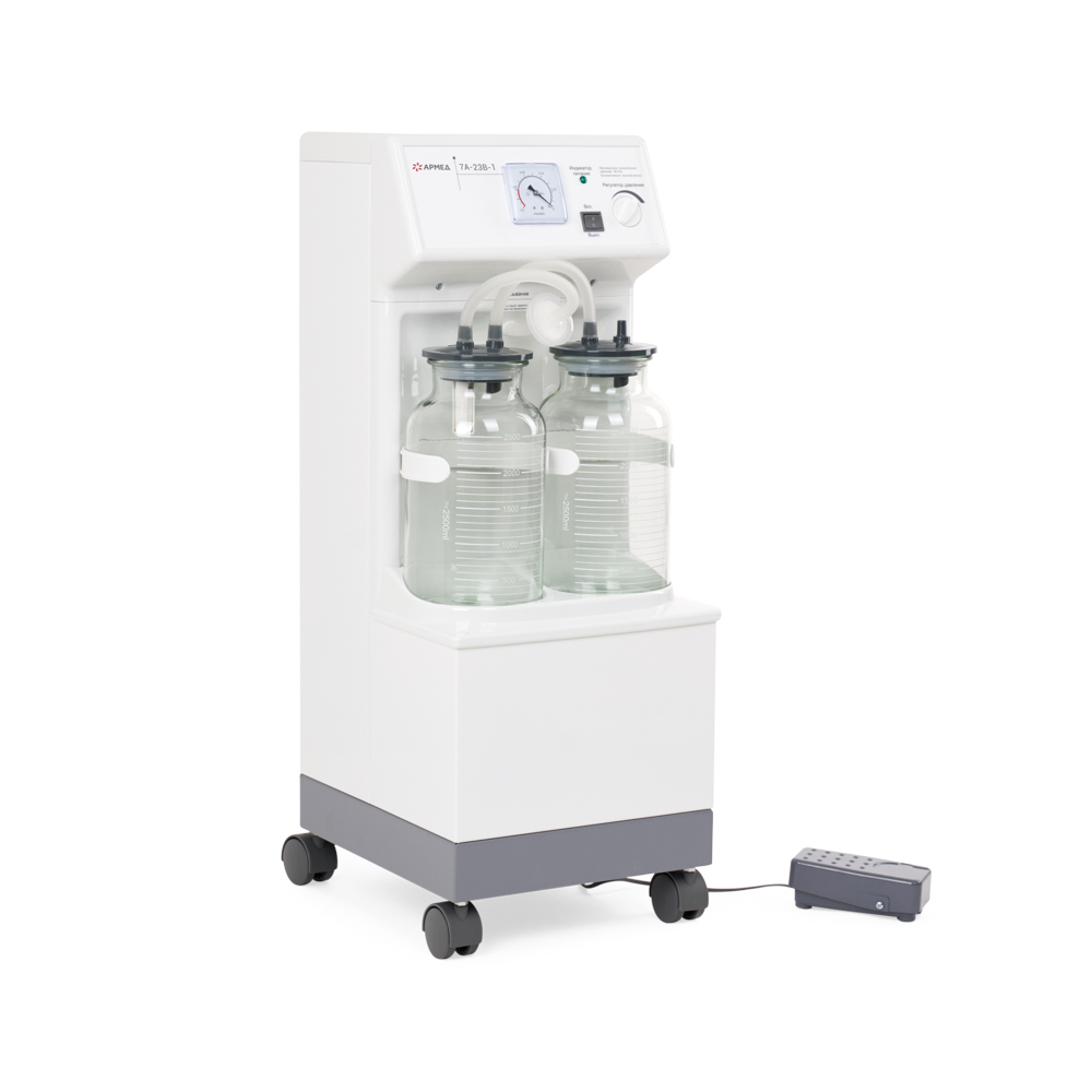 Отсасыватель хирургический Армед 7A-23B-1 