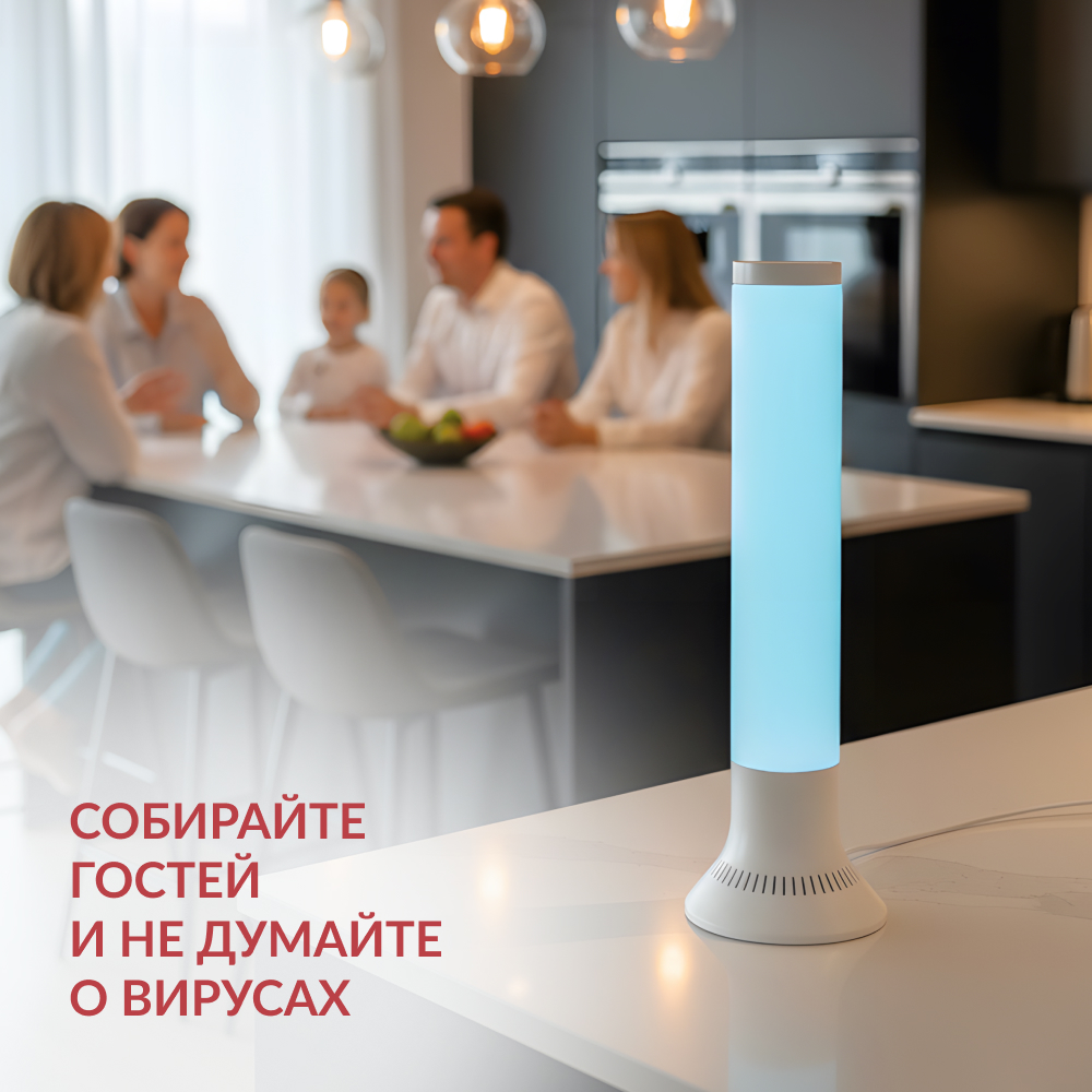 Рециркулятор бактерицидный Армед Aircube 115-22 TOWER <span>Лампа 1х15 Вт</span>