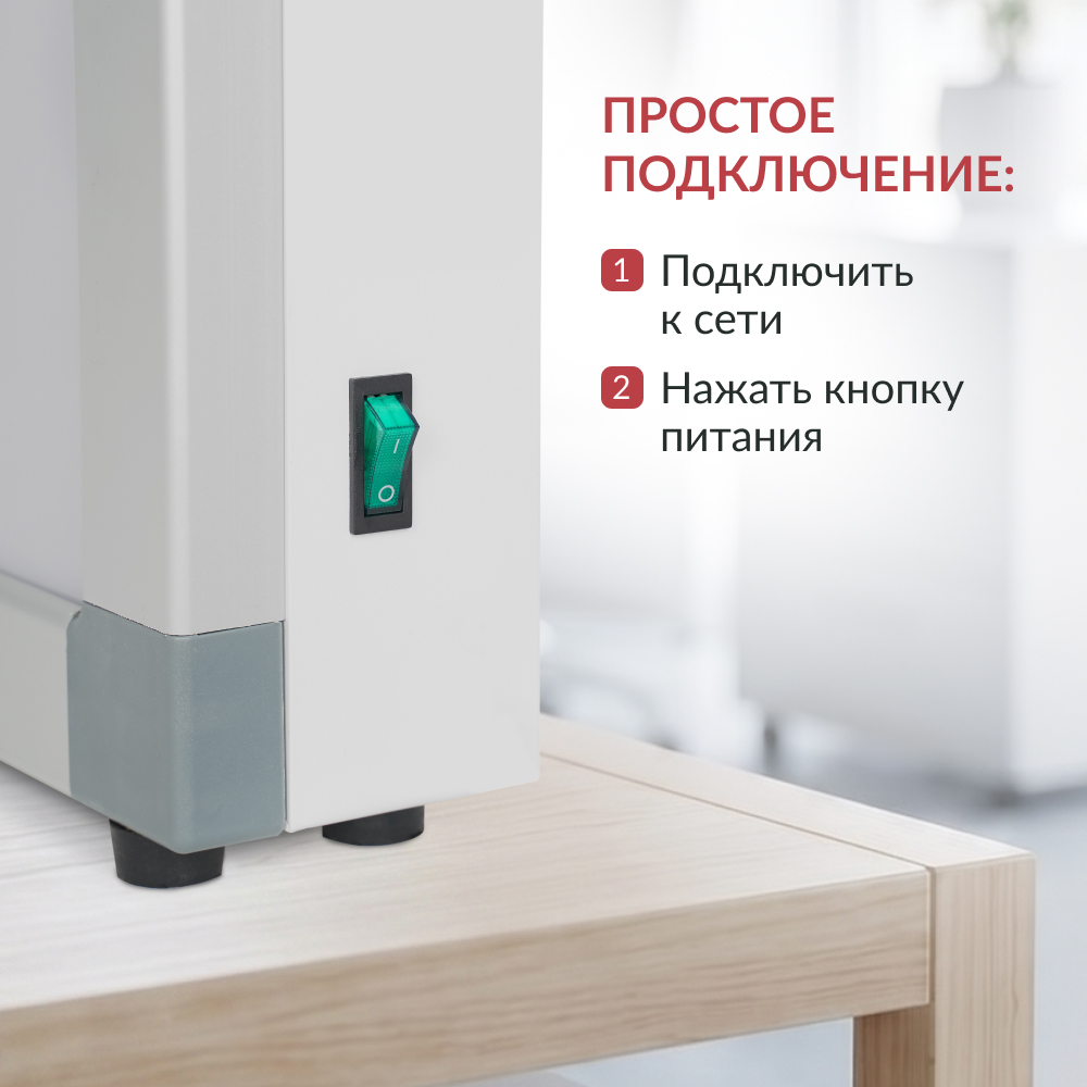 Негатоскоп общего назначения Армед 2-кадровый 