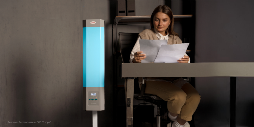 Никаких минусов: в продаже бесшумные рециркуляторы Армед